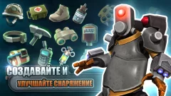 Alpha Squad 5: RPG & PvP Online Battle Arena - screenshot 2