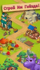 Dragon Idle Adventure - screenshot 1