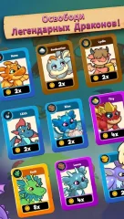 Dragon Idle Adventure - screenshot 2