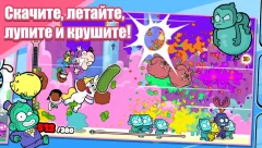 The Powerpuff Girls: Monkey Mania - screenshot 2