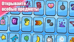 The Powerpuff Girls: Monkey Mania - screenshot 3