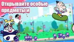 The Powerpuff Girls: Monkey Mania - screenshot 4