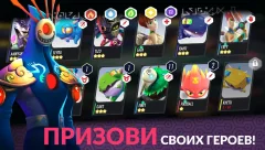 Heroes of Rings: Dragons War - screenshot 1