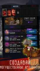 Tap Adventure: Time Travel - screenshot 2