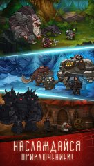 Tap Adventure: Time Travel - screenshot 3