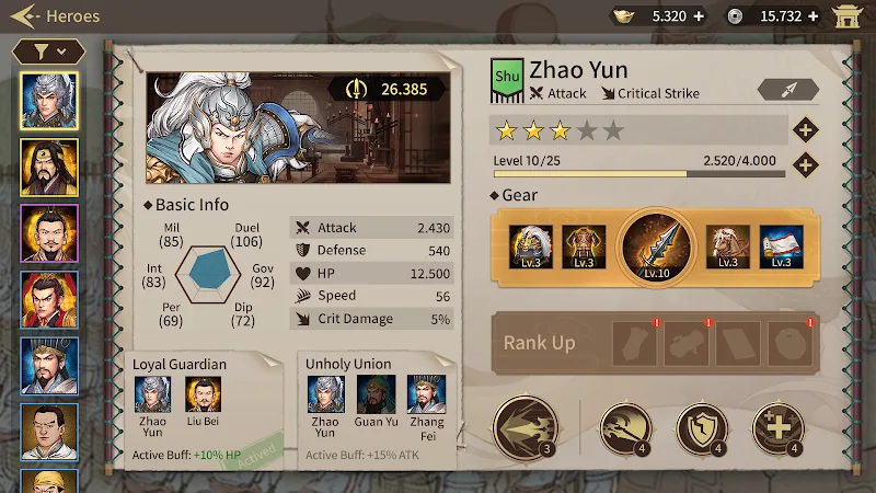 Three Kingdoms Grand Strategy - screenshot 6