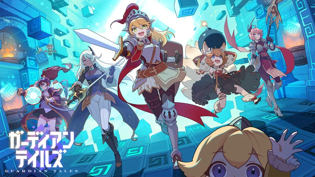 ガーディアンテイルズ - screenshot 7