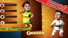 Drunk Werewolf vs Lucy Lee - screenshot 1