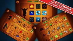 Drunk Werewolf vs Lucy Lee - screenshot 3