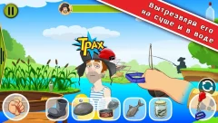 Drunk Werewolf vs Lucy Lee - screenshot 4