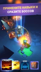 Nonstop Knight - screenshot 1