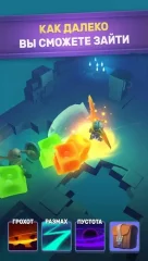 Nonstop Knight - screenshot 3