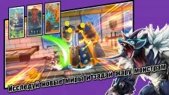 Els: Evolution - screenshot 4