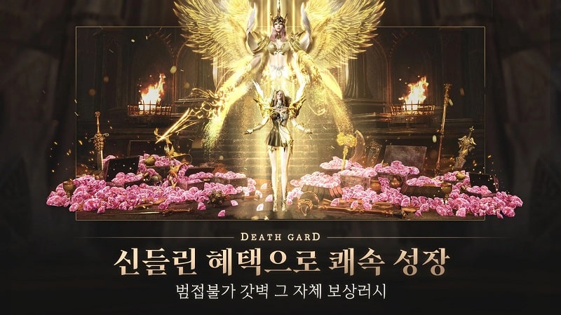 DEATHGARD APK - screenshot 1