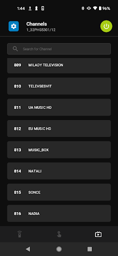 Remote for Philips TV - screenshot 5