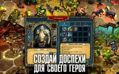 King's Bounty: Legions - screenshot 2