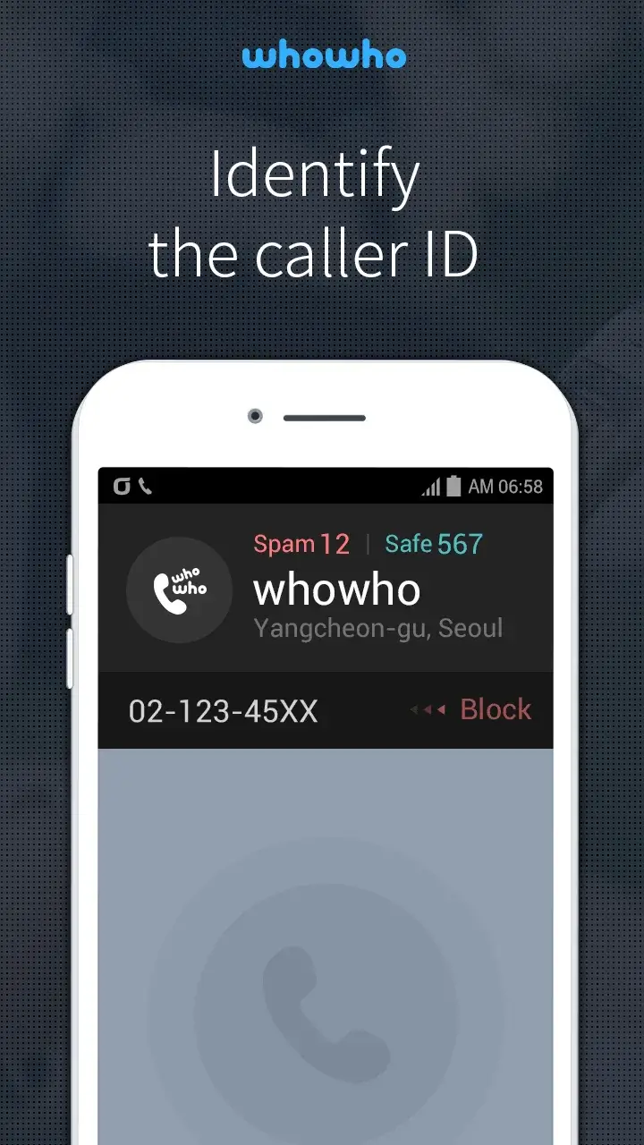 WhoWho - screenshot 1