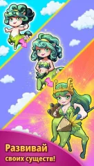 Merlin and Merge Mansion - screenshot 1