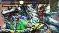 VULCAN 3055 - screenshot 2