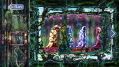 VULCAN 3055 - screenshot 3