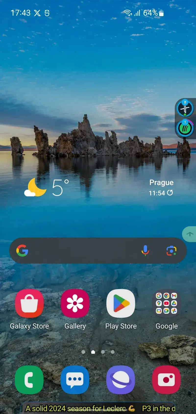 Notification Dots - screenshot 1