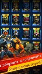 Pacific Rim: Breach Wars - Robot Puzzle Action RPG - screenshot 3