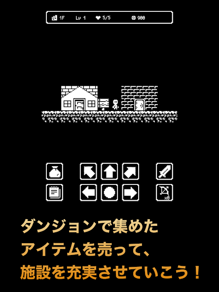 Turn Dungeon - screenshot 6