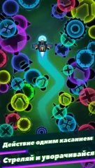 Virus War - Space Shooting Game - screenshot 1