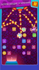 Ball Blast - screenshot 2