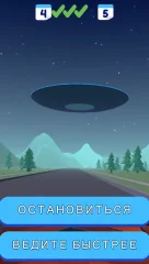 Police Story 3D - screenshot 1