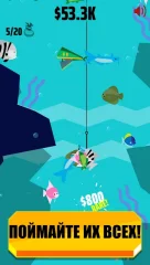 Go Fish! - screenshot 2