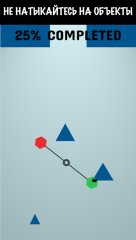 Spindle! - screenshot 2