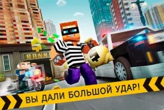 ? Robber Race Escape ? Police Car Gangster Chase - screenshot 1