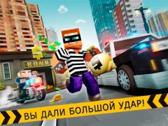 ? Robber Race Escape ? Police Car Gangster Chase - screenshot 4