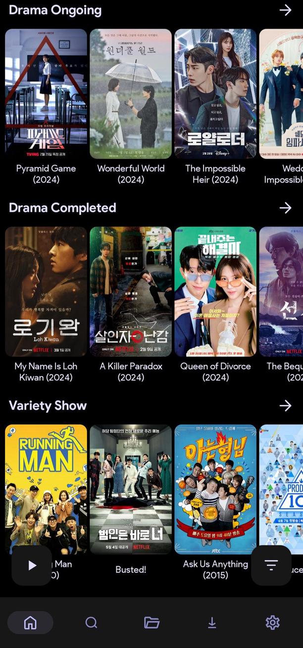 CloudStream - screenshot 2