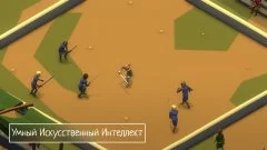 Slash of Sword - Арена и Сражения - screenshot 3
