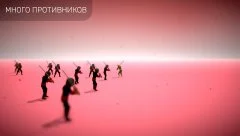 A Way To Slay - Fight And Turn-Based Puzzle - screenshot 1