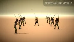 A Way To Slay - Fight And Turn-Based Puzzle - screenshot 4