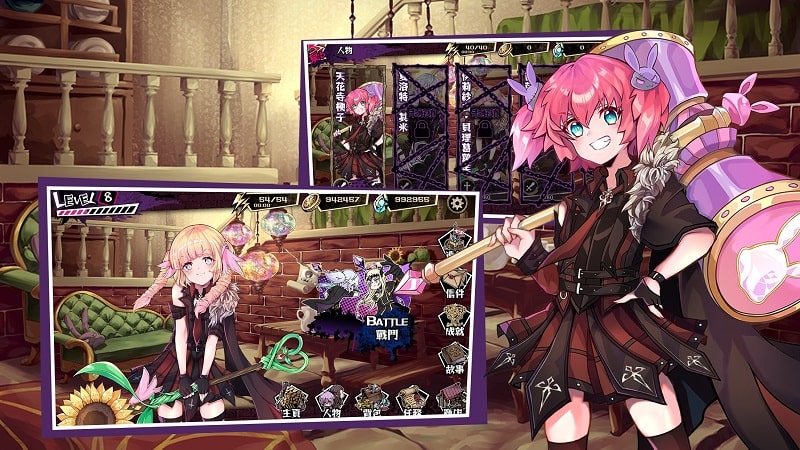 Sin Stone Saga APK - screenshot 1