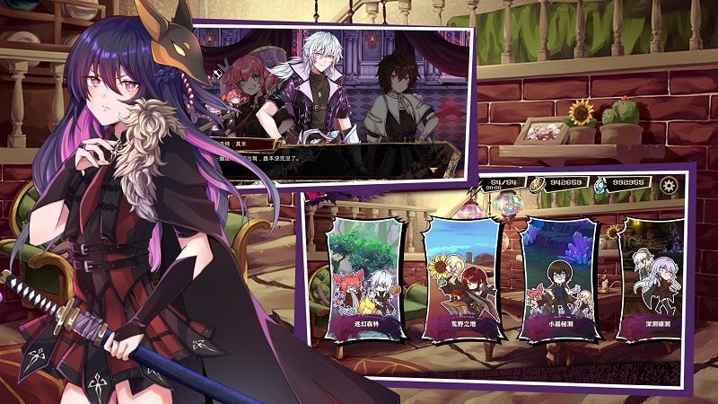 Sin Stone Saga APK - screenshot 2