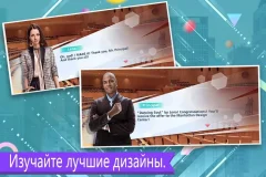 Design My Room - screenshot 4