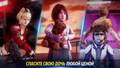 Dark Prison: Last Soul of PVP Survival Action Game - screenshot 1