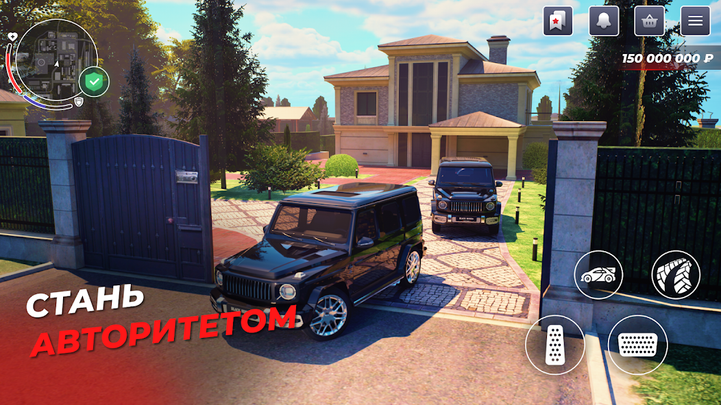 BLACK RUSSIA - screenshot 2