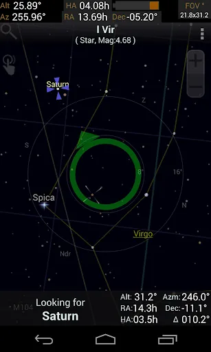 SkEye Pro 9.2.1 APK + MOD [PaidPatched] - screenshot 4