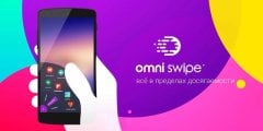 Omni Swipe - screenshot 1