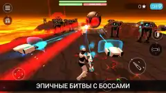 CyberSphere: TPS Online Action-Shooting Game - screenshot 2