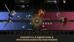 Armello - screenshot 3