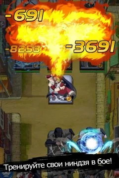 Ninja: Legendary Warriors - screenshot 1