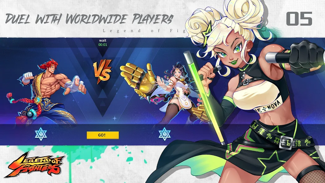 Legend of Fighters: Duel Star - screenshot 7