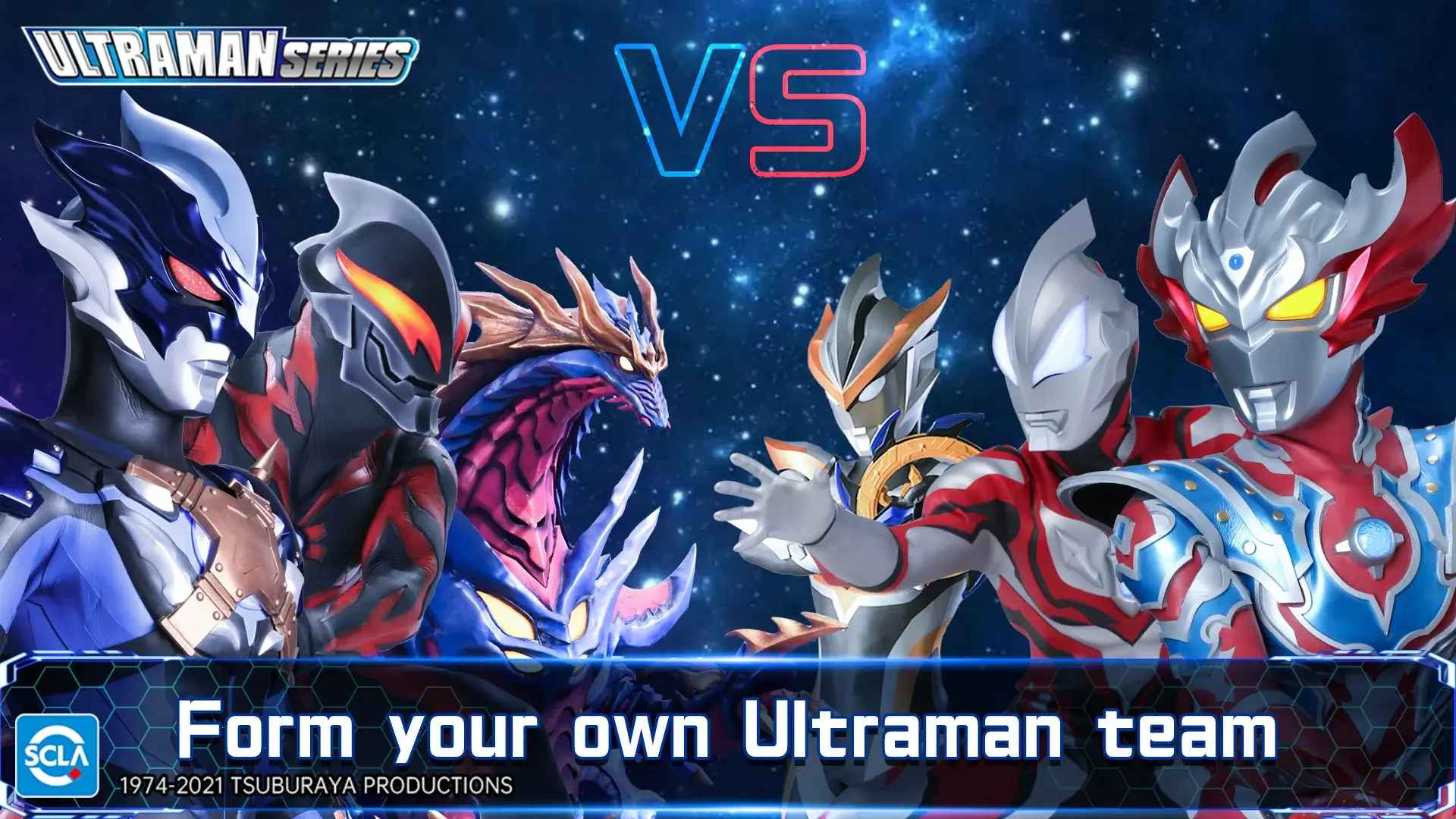 Ultraman Legend of Heroes - screenshot 2